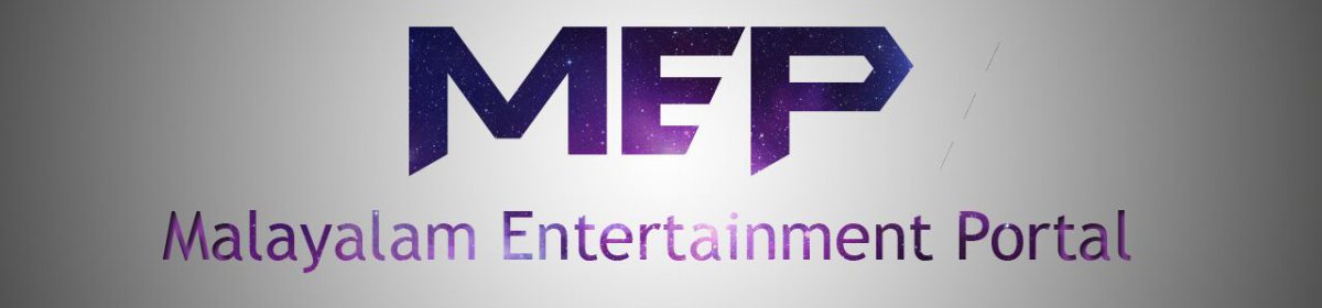 Malayalam Entertainment Portal